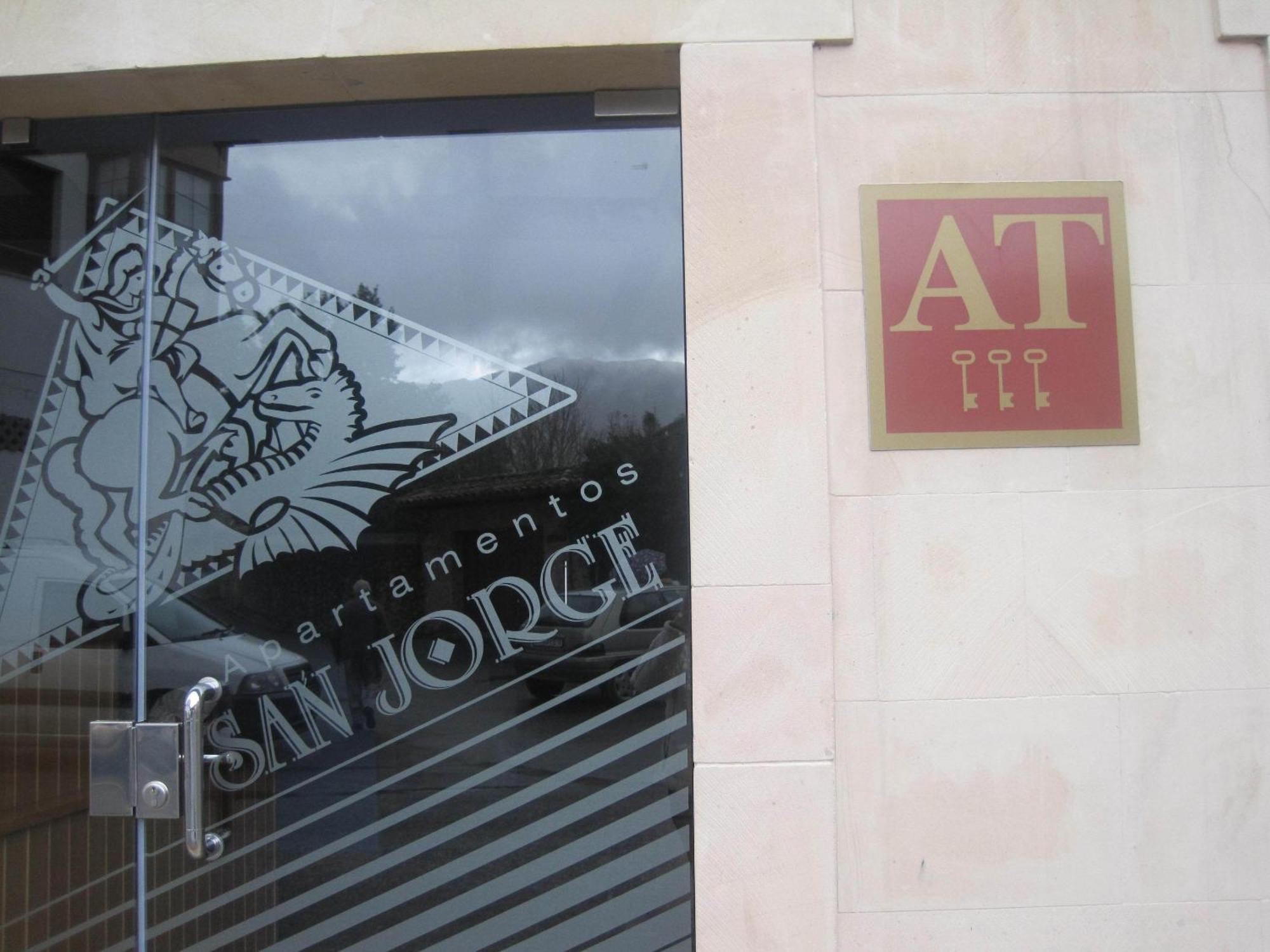 נואבה דה לאנס Apartamentos San Jorge מראה חיצוני תמונה